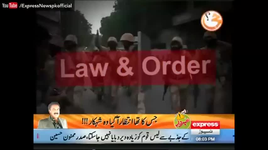 G For Gridah - 15 October 2016