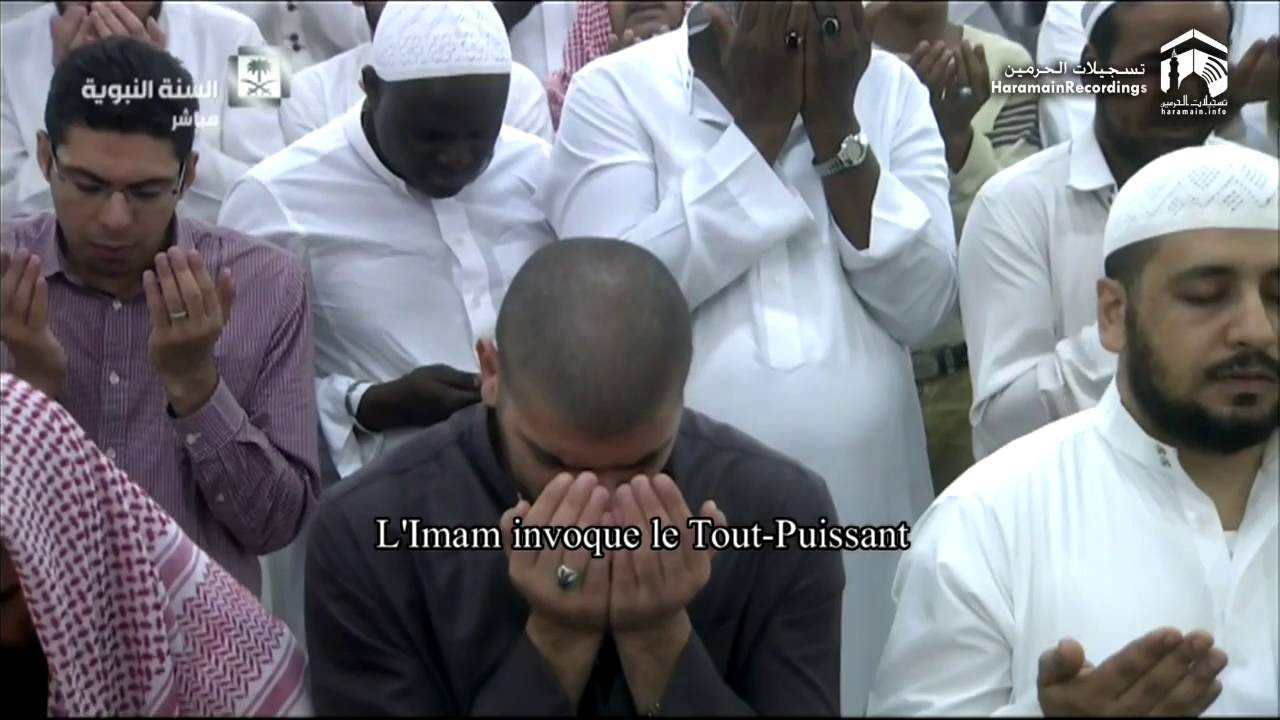 21st Ramadan 1437 Madeenah Witr Sheikh Budayr