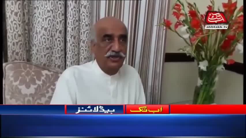 AbbTakk Headlines – 07 AM – 31 July 2018