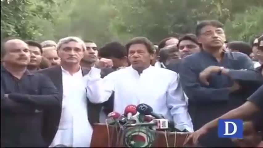 Imran Khan press talk at Bani Gala