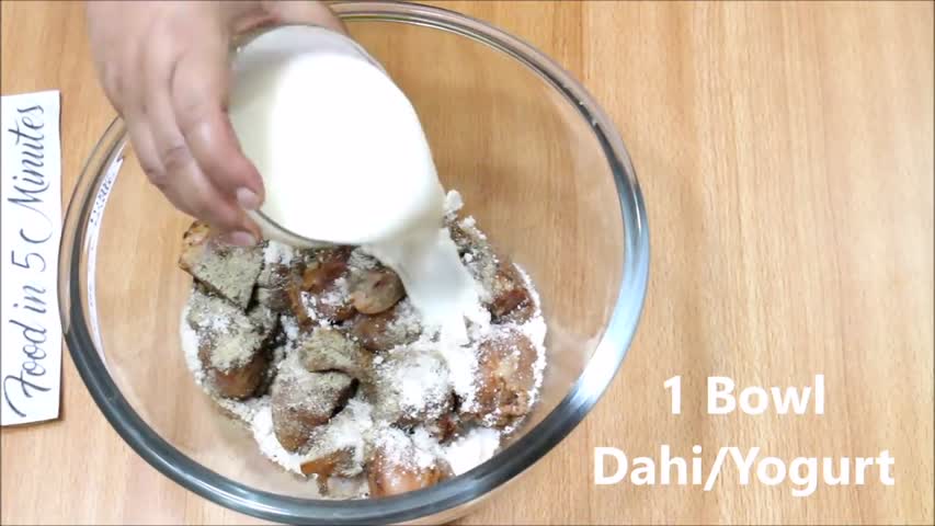 Malai Boti Complete Recipe In Urdu - Malai Tikka Chicken At Home