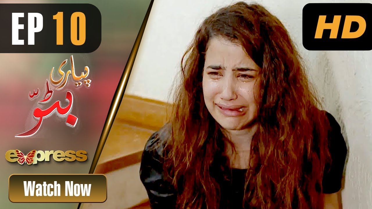 Piyari Bittu - Episode 10