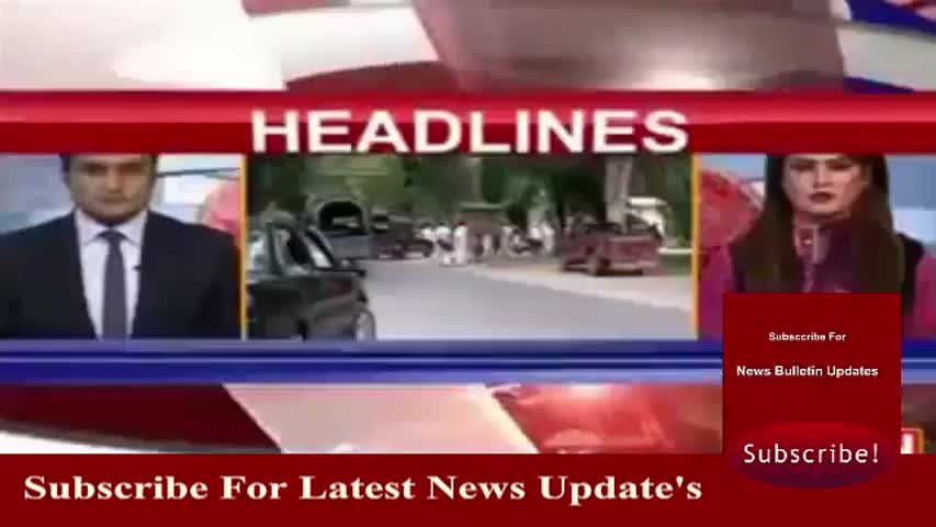 Ary News Headlines 27 March 2017 - 0400 - Pakistan News