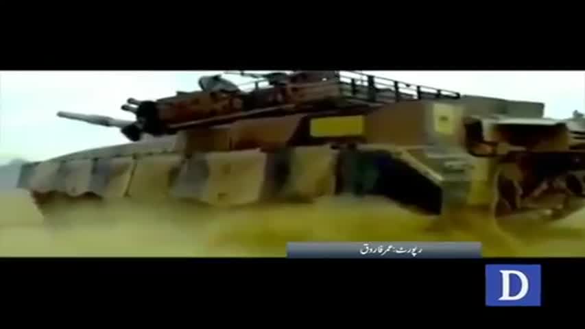 New song on 6 September