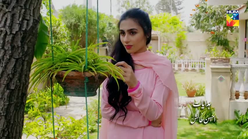 Suno Chanda Episode #22 HUM TV Drama 7 June 2018
