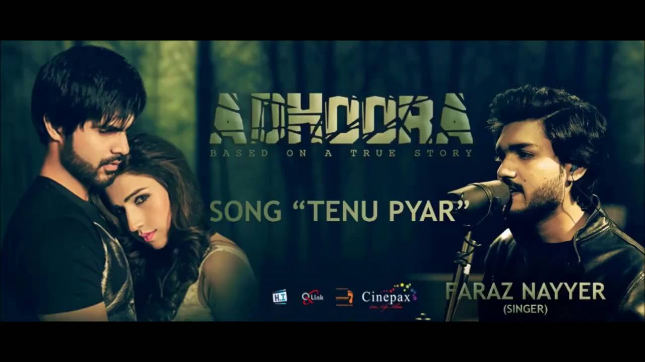 Tenu Pyar -Full Video Audio Song  2016