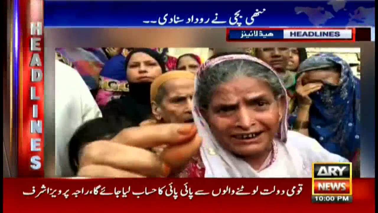 Headlines   2200 – 21st August 2016