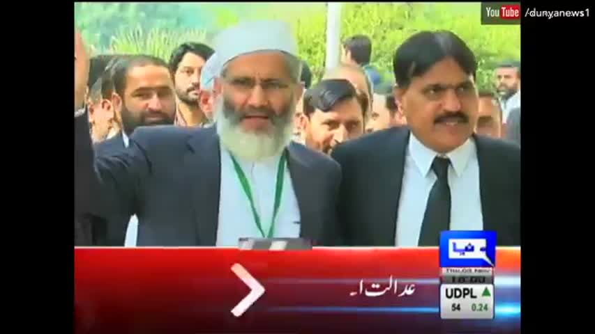 Dunya News Headlines 03:00 PM - 3 November 2016