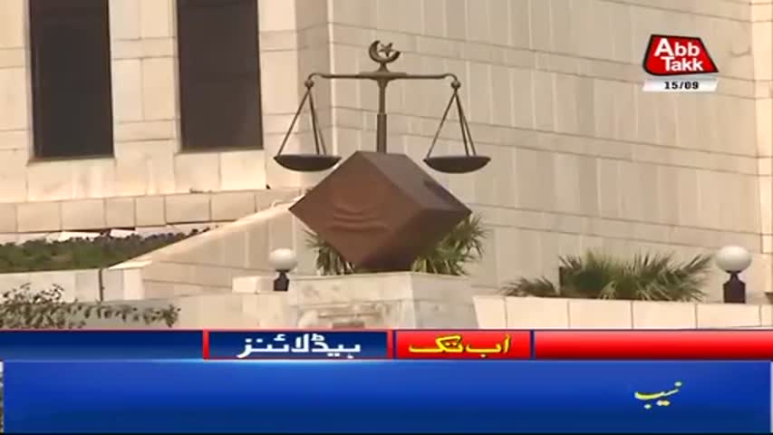 AbbTakk Headlines – 10 AM – 15 September 2017