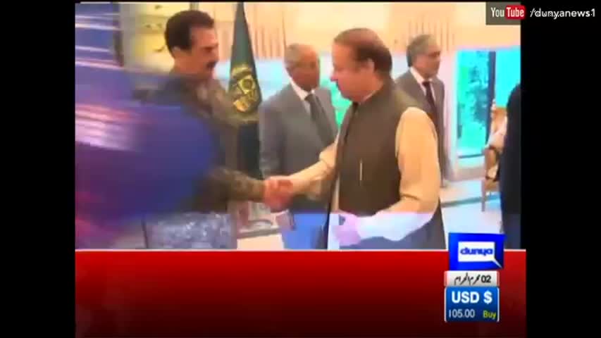 Dunya News Headlines 6 PM - 04 October 2016