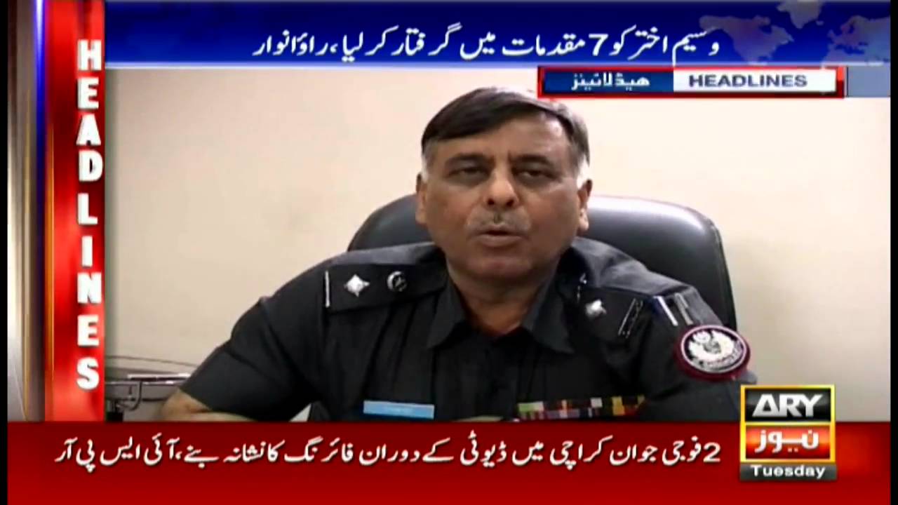 Headlines  1900 - 26th July 2016