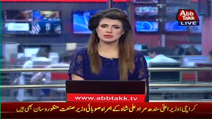 AbbTakk Headlines - 10 AM - 07 April 2017