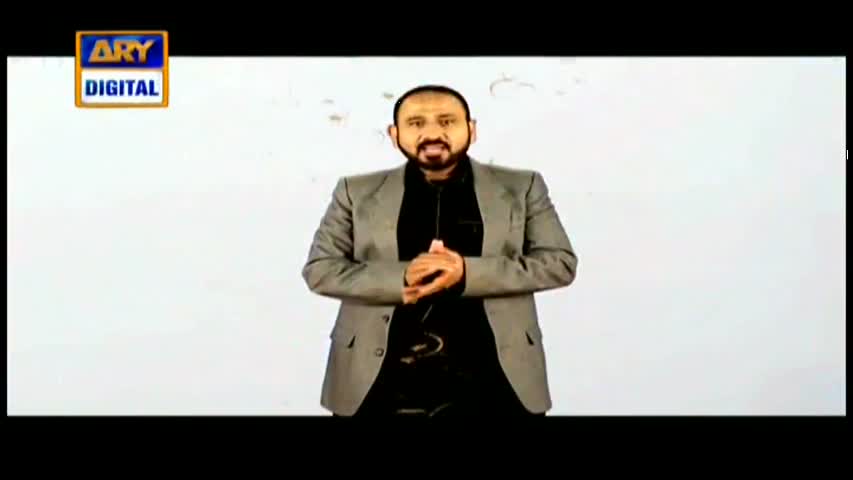 Shan - e - Sehr Quran Urdu with Dr.Ali Imran - 7th June 2017