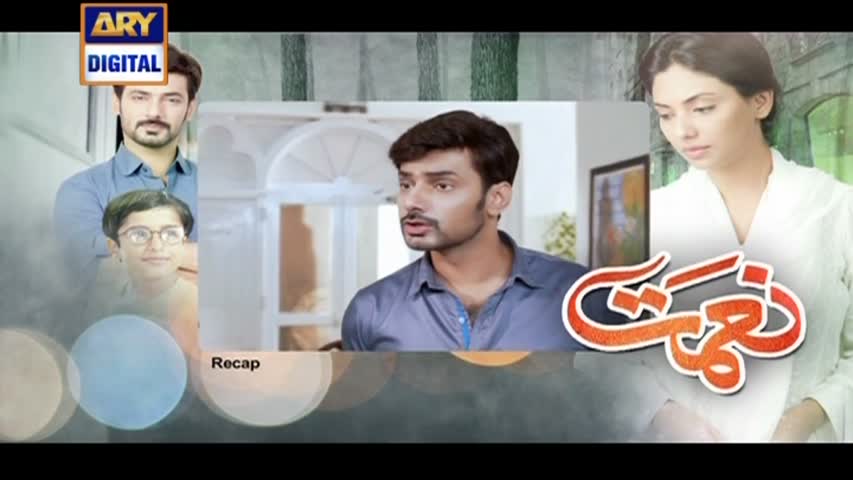 Naimat Ep 04 - ARY Digital Drama
