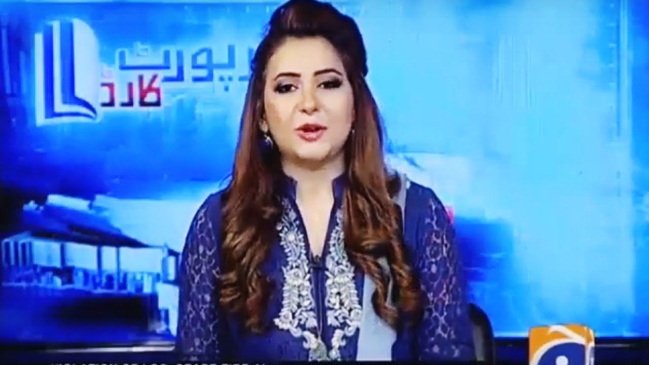 Report Card with Rabia Anum - 6 October 2016 - Geo News