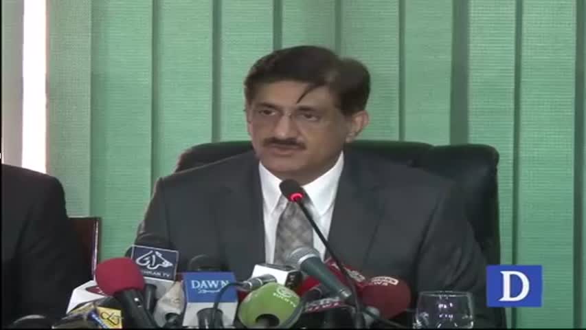 Murad Ali Shah press conference