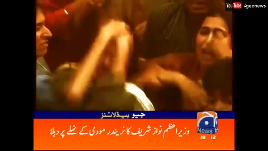 Geo News Headlines 06:00 PM - 05 October 2016