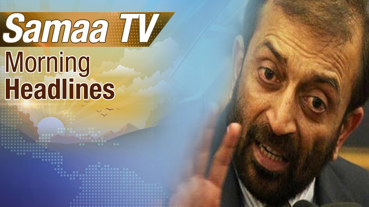 Morning HeadLines | 12 PM | 27 Aug 2016