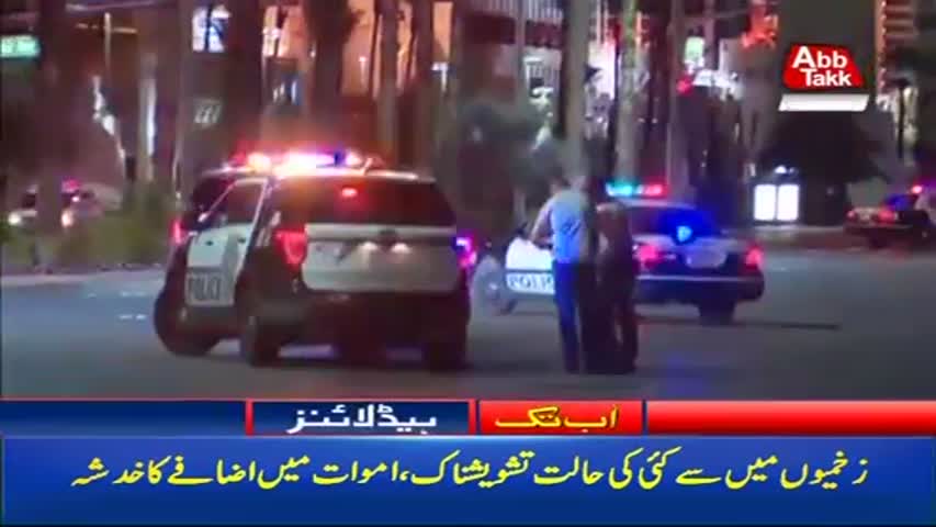 AbbTakk Headlines – 03 PM – 02 October 2017