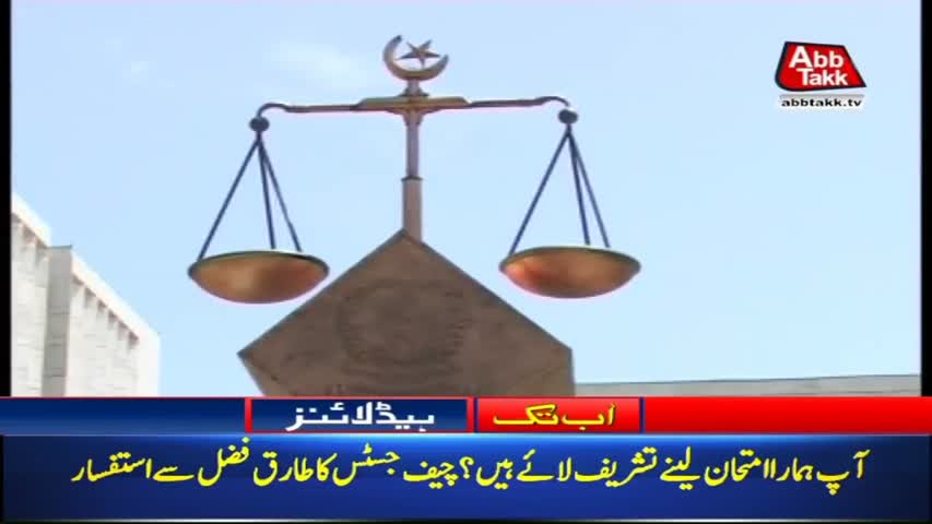 AbbTakk Headlines – 03 PM – 01 March 2018