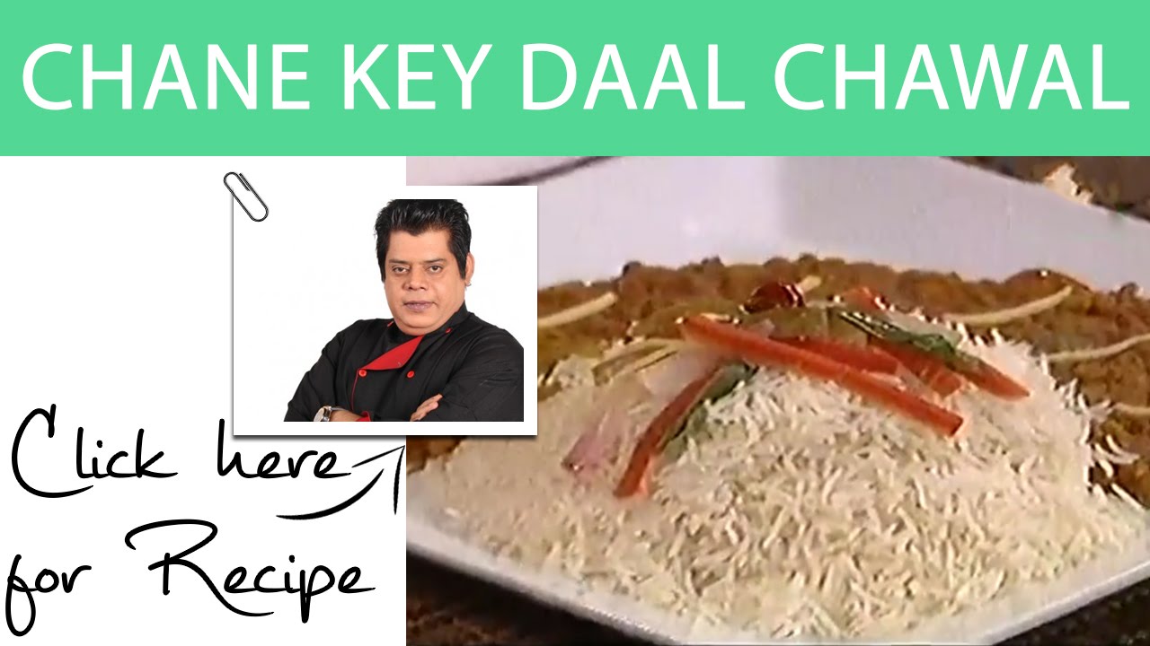Dawat Recipe by Chef Gulzar Hussain Masala TV 25 Jan 2016