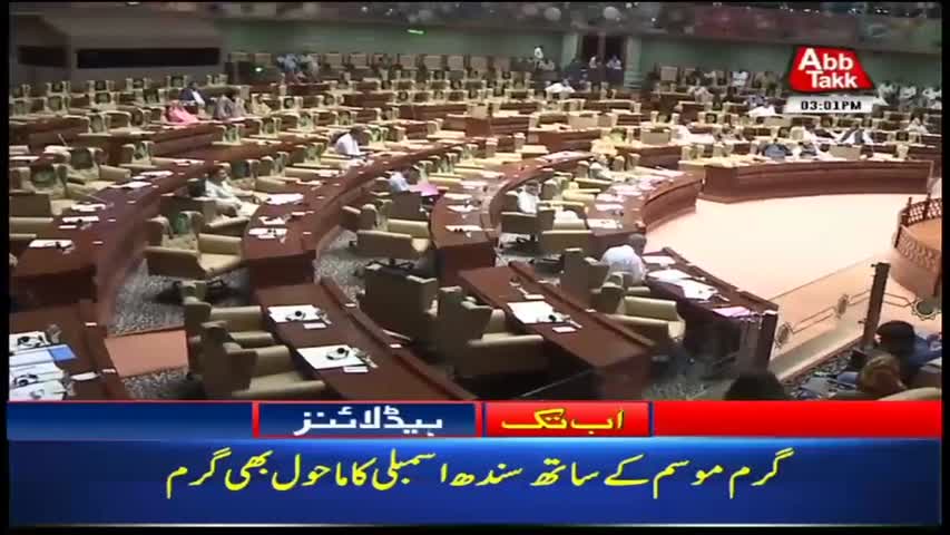 AbbTakk Headlines – 03 PM – 19 May 2018