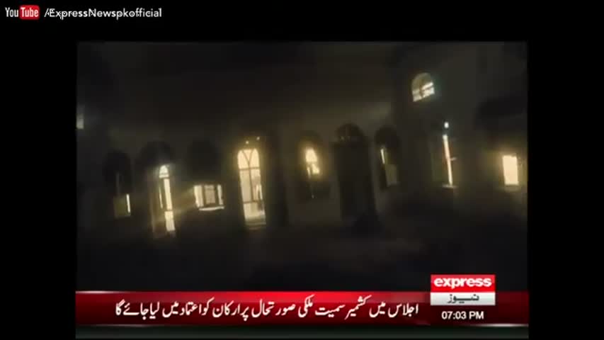 Woh Kya Hai - 8 October 2016 - Express News