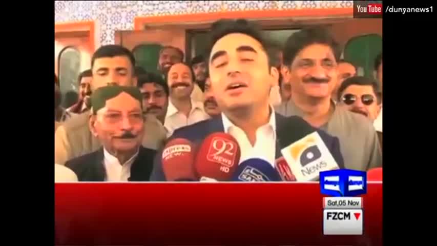 Dunya News Headlines 9 PM - 5 November 2016
