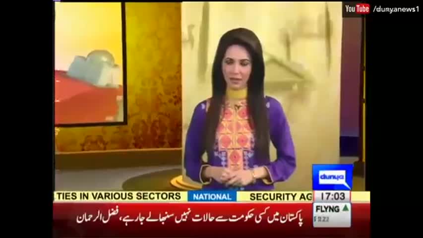 Meri Dunya - 14 October 2016 | Dunya News