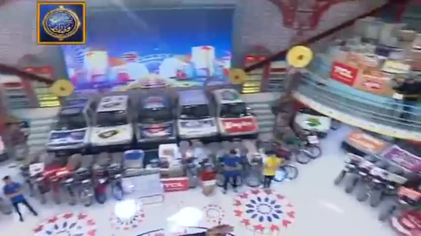 Jeeto Pakistan - 16 June 2016 - Ramzan Special