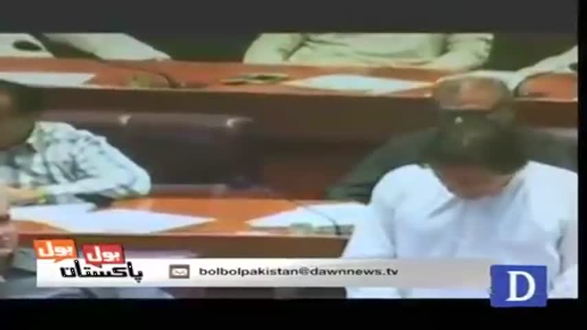 Bol Bol Pakistan - September 08, 2016