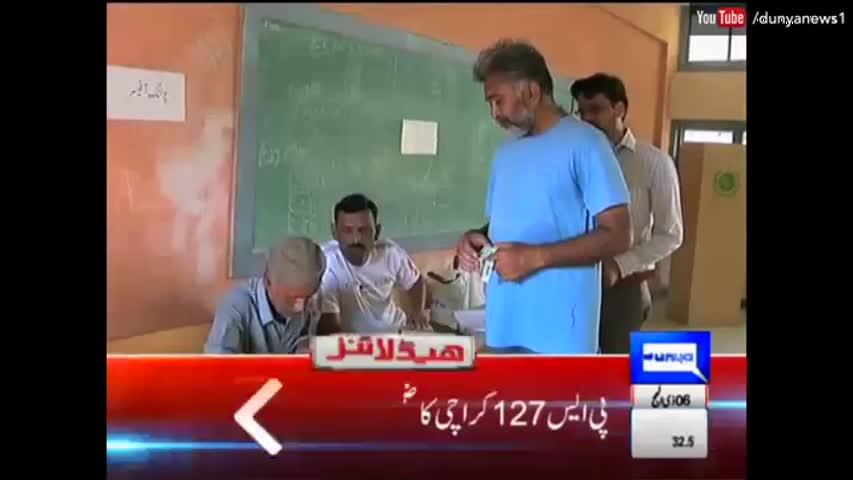 Dunya News Headlines 9 PM - 8 September 2016