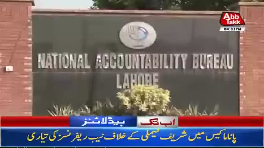 AbbTakk Headlines – 04 PM – 18 August 2017