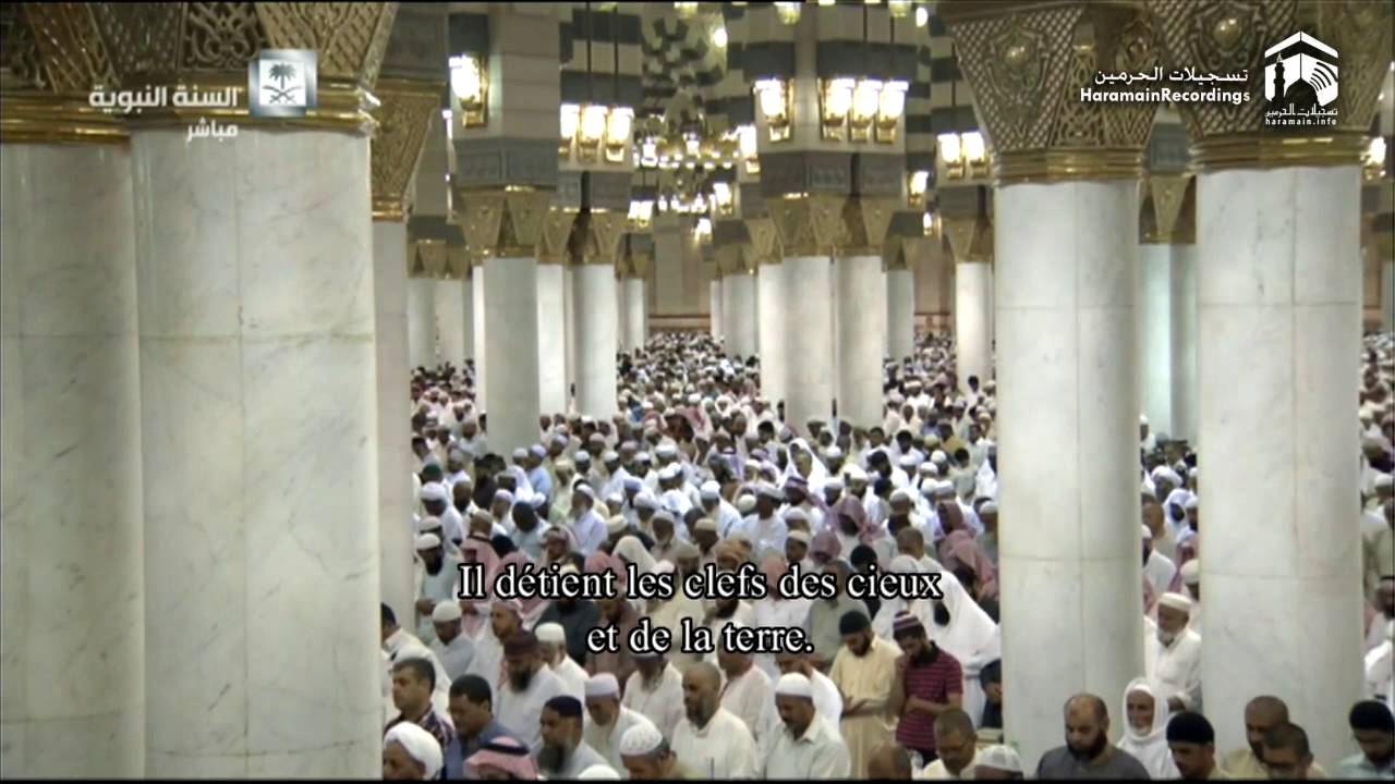 24th Ramadan 1437 Madeenah Taraweeh Sheikh Muhammad al Qaree