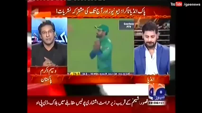 Wasim Akram supports Virat Kohli | India Vs Pakistan HOT Debate on Geo News