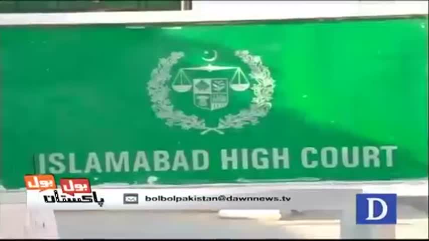 Bol Bol Pakistan - October 27, 2016