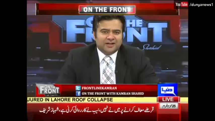 On The Front - 26 October 2016