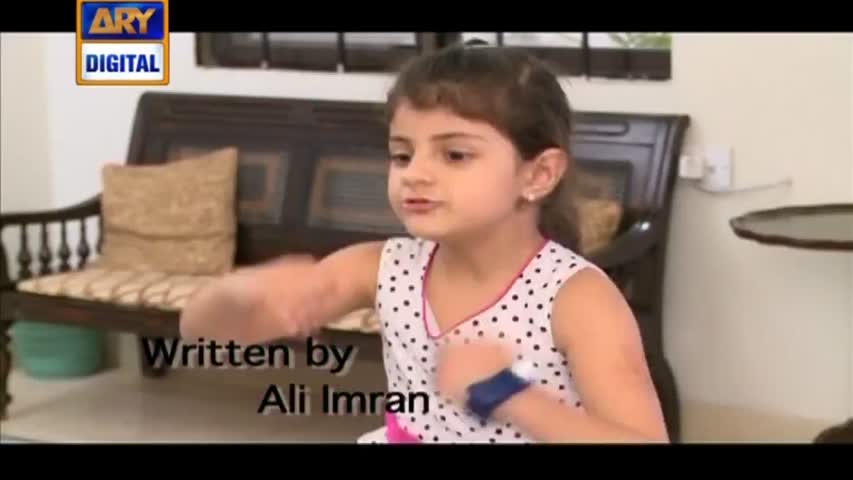 Bulbulay Ep 263 - 22nd September 2016 - ARY Digital Drama