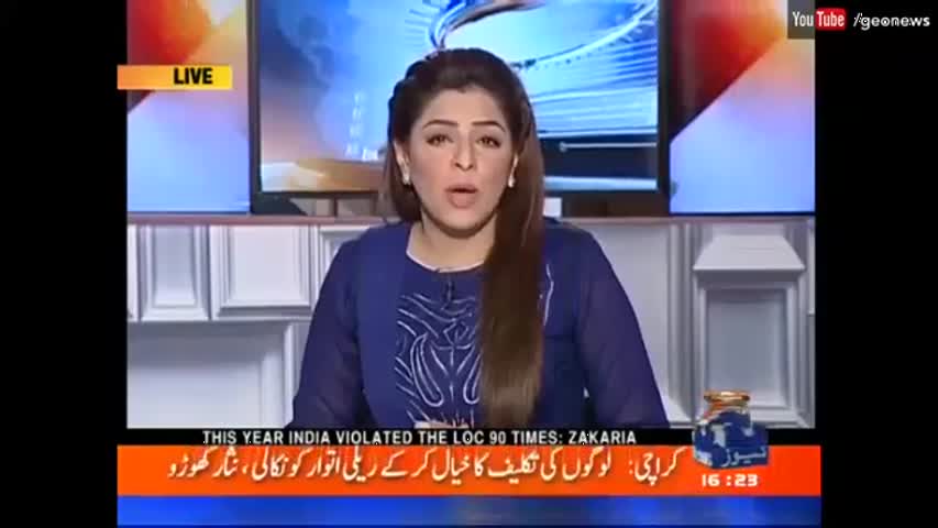 Dopehar Ki Khabar - 17 October 2016 | Geo News