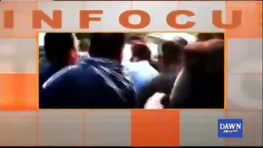 Infocus - October 30, 2016