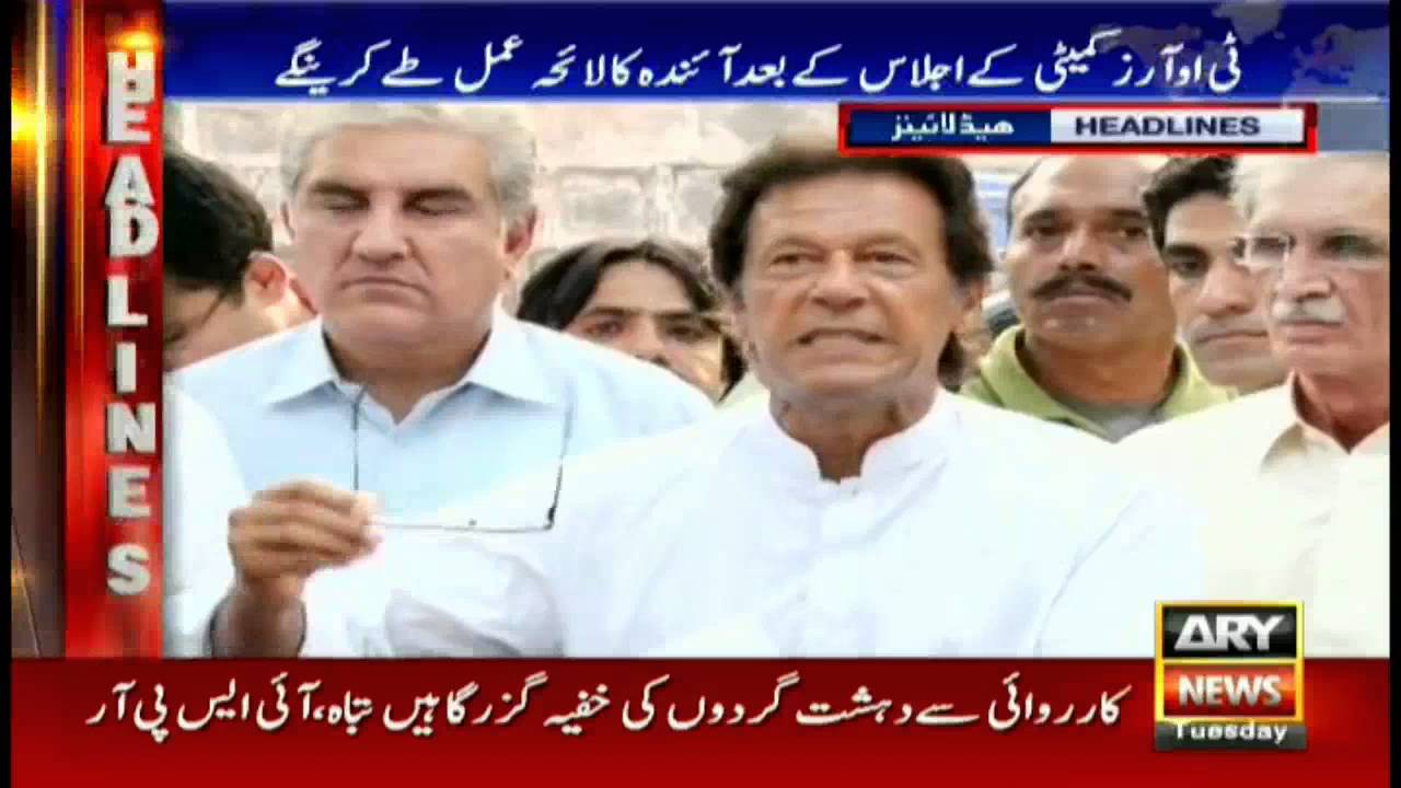 Headlines 2300 – 16th August 2016