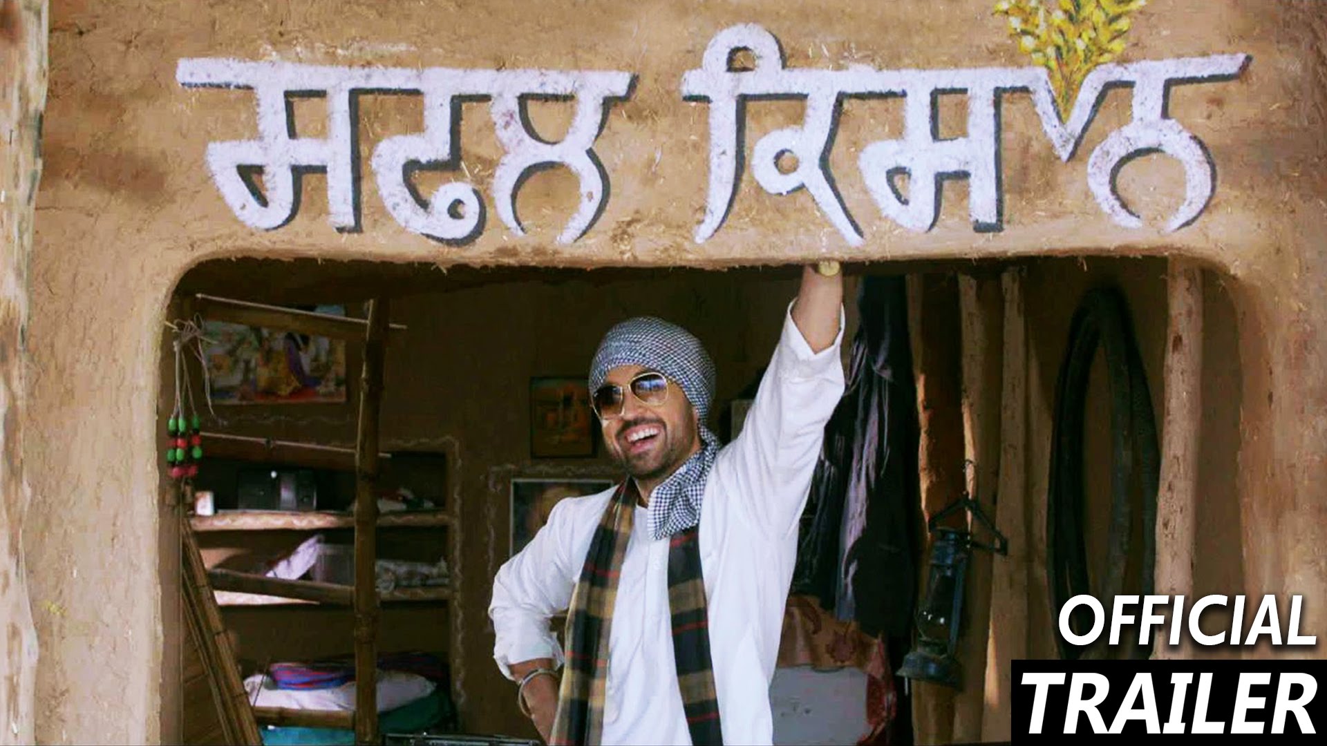 Sardaarji 2 | Official Trailer 2016