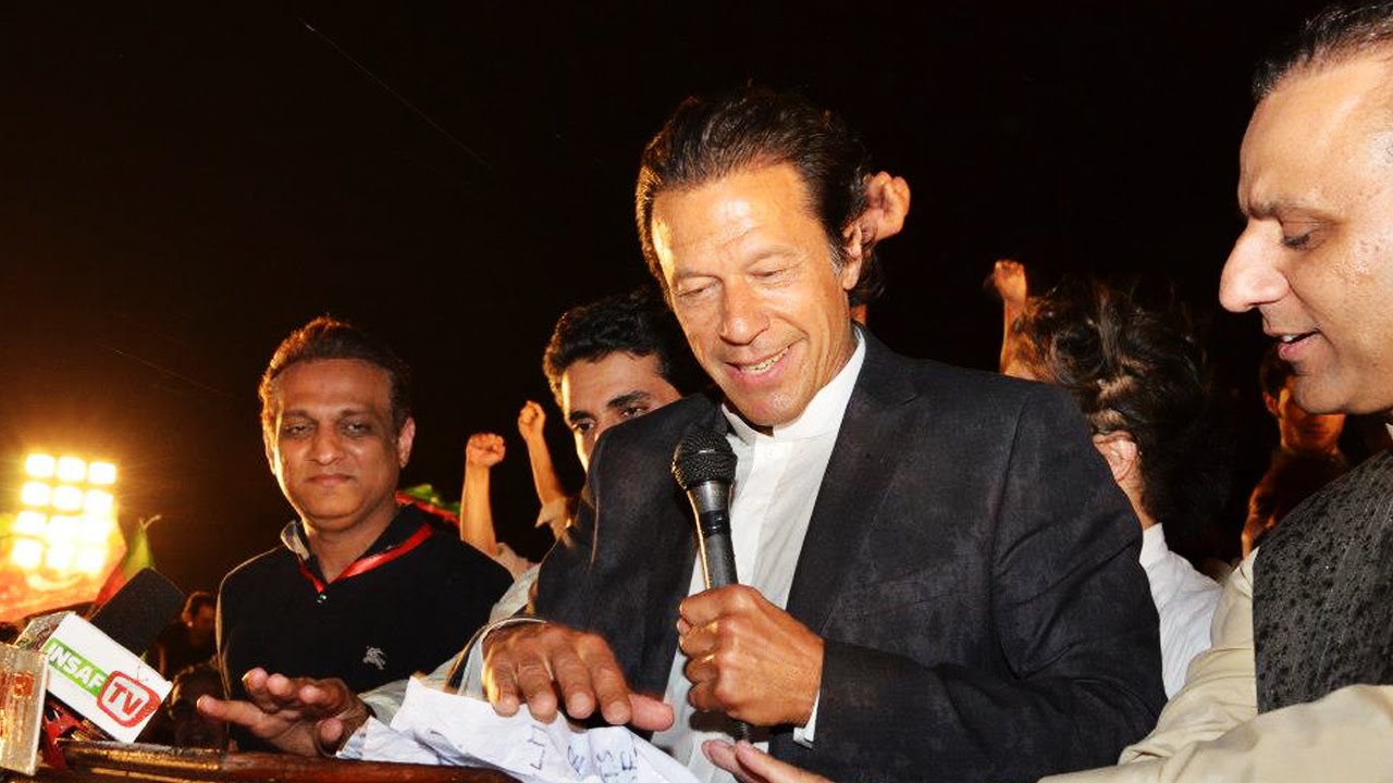 Imran Khan Speech In PTI Jalsa Batti Chowk Geo News