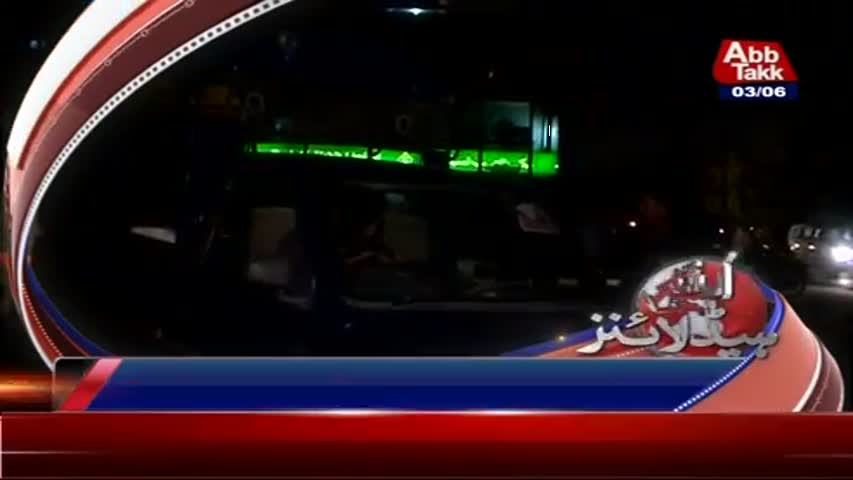 AbbTakk Headlines - 09 AM - 03 June 2017