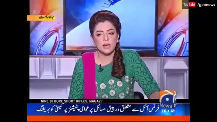 Dopehar Ki Khabar - 7 October 2016 | Geo News
