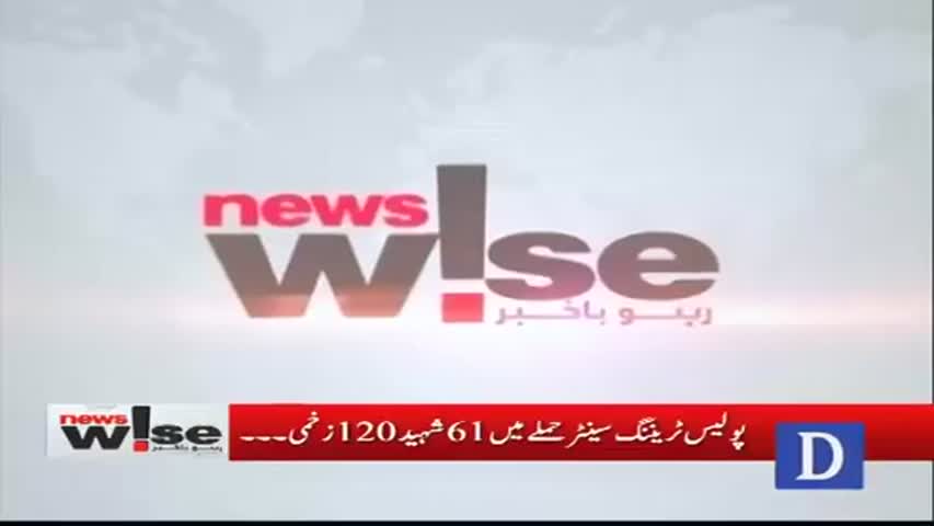 Newswise - October 25, 2016