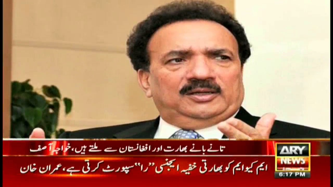 News @ 6   25th October 2016