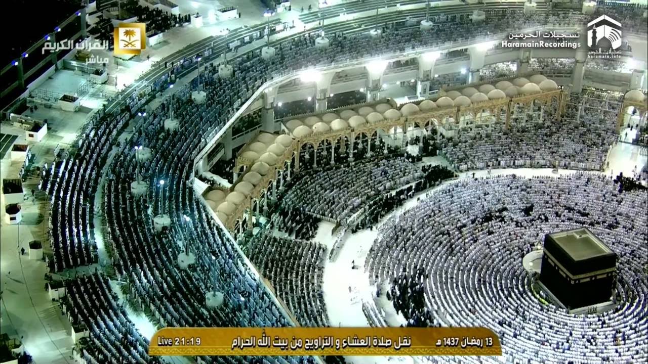 14th Ramadan 1437 Makkah 'Isha Sheikh Taalib
