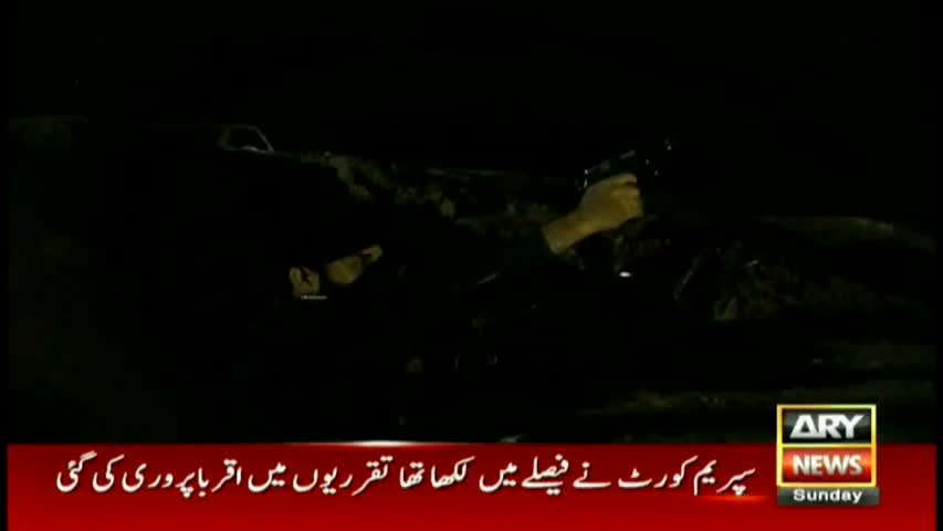 C M W 23rd October 2016