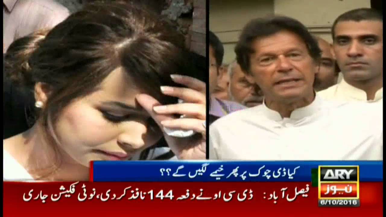 News @ 9   6th October 2016